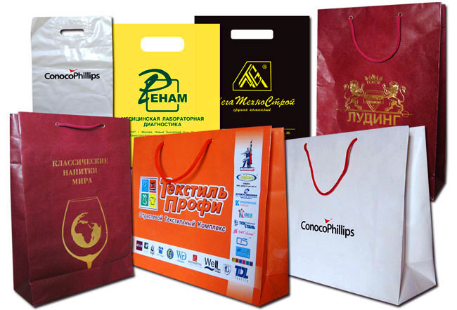 полиэтиленовые пакеты с логотипом